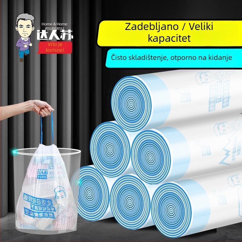 Kućne vreće za smeće sa šnrom za zatvaranje, debele, prenosne, kuhinjske plastične vrećice