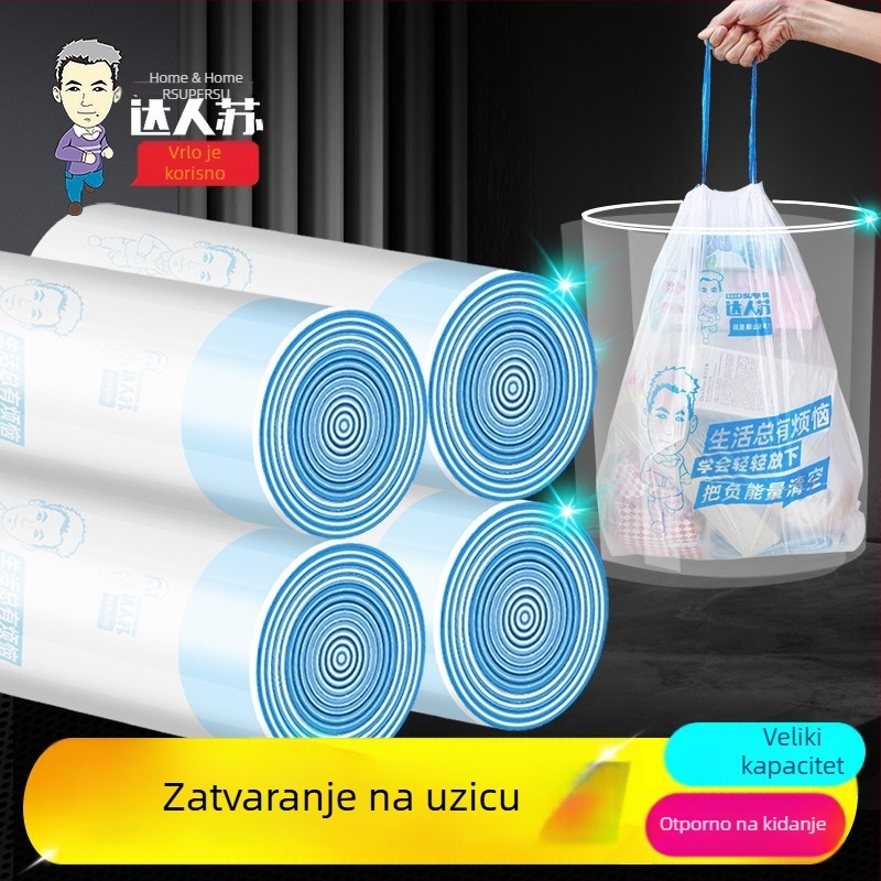 Kućne vreće za smeće sa šnrom za zatvaranje, debele, prenosne, kuhinjske plastične vrećice