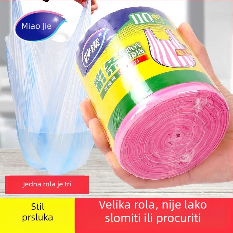 Miaojie vreće za smeće s šarenim prugama, stil prsluka, velike veličine, u rolama, za kućnu i uredsku upotrebu, prijenosne plastične vreće