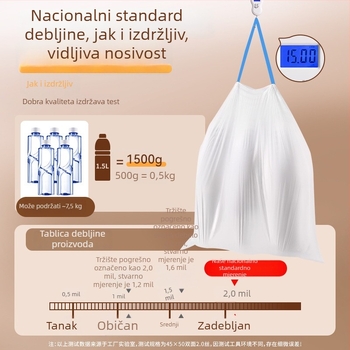 Debele vrećice za smeće sa šnurlom, otporne na kidanje, prijenosne za dom, ured i studentski dom