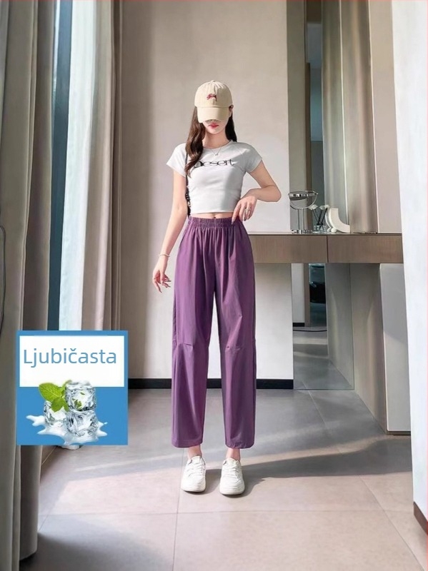 Ženske ljetne hlače od ice silk, brzo sušeće i prozračne, opuštenog kroja, cropped harém hlače, elastičan pojas, tanak materijal, plus veličina