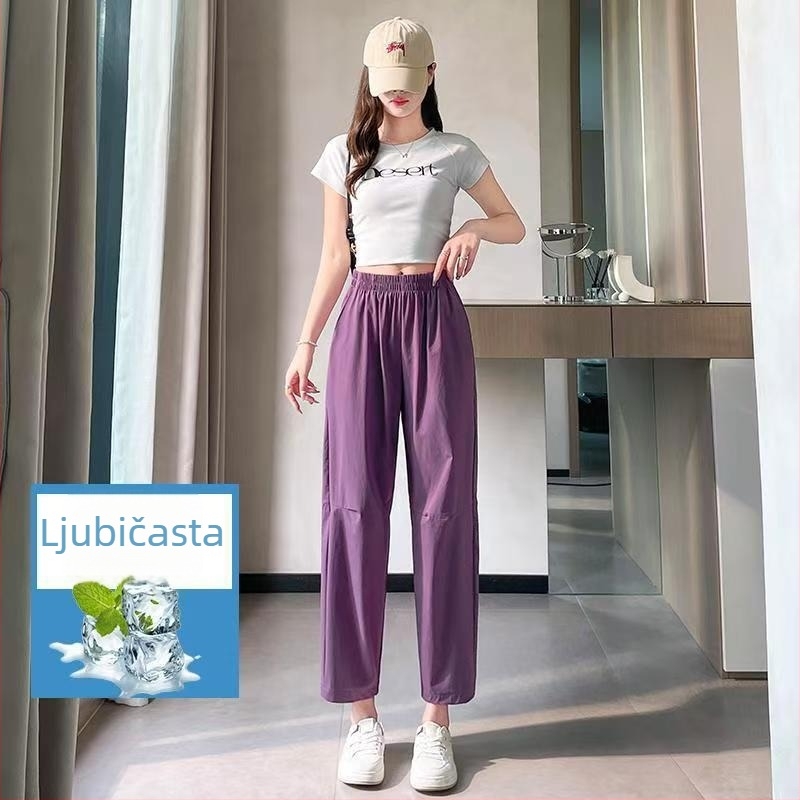 Ženske ljetne hlače od ice silk, brzo sušeće i prozračne, opuštenog kroja, cropped harém hlače, elastičan pojas, tanak materijal, plus veličina