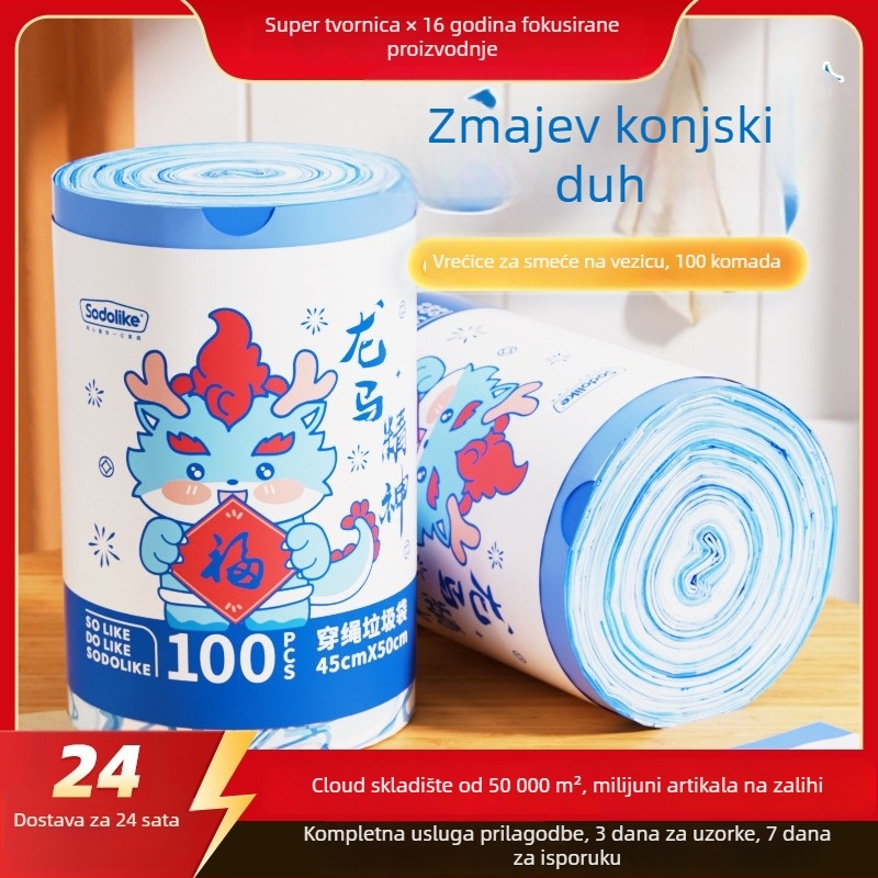 Sodolike vreće za smeće sa šnalom, 100 komada, 45 × 50 cm, debele, serigrafski tisak, PE materijal
