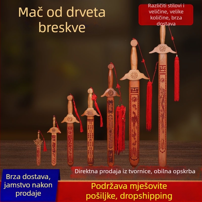 Autentičan privjesak mač iz drveta breskve, ručno izrađeni drveni ukras za dječju sobu i dnevni boravak, prijenosni mač od drveta