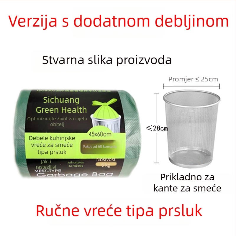 Velike jednokratne vreće za smeće za kućnu i poslovnu upotrebu, ekstra debeli, prijenosne plastične vreće, pakiranje od 30 rolni