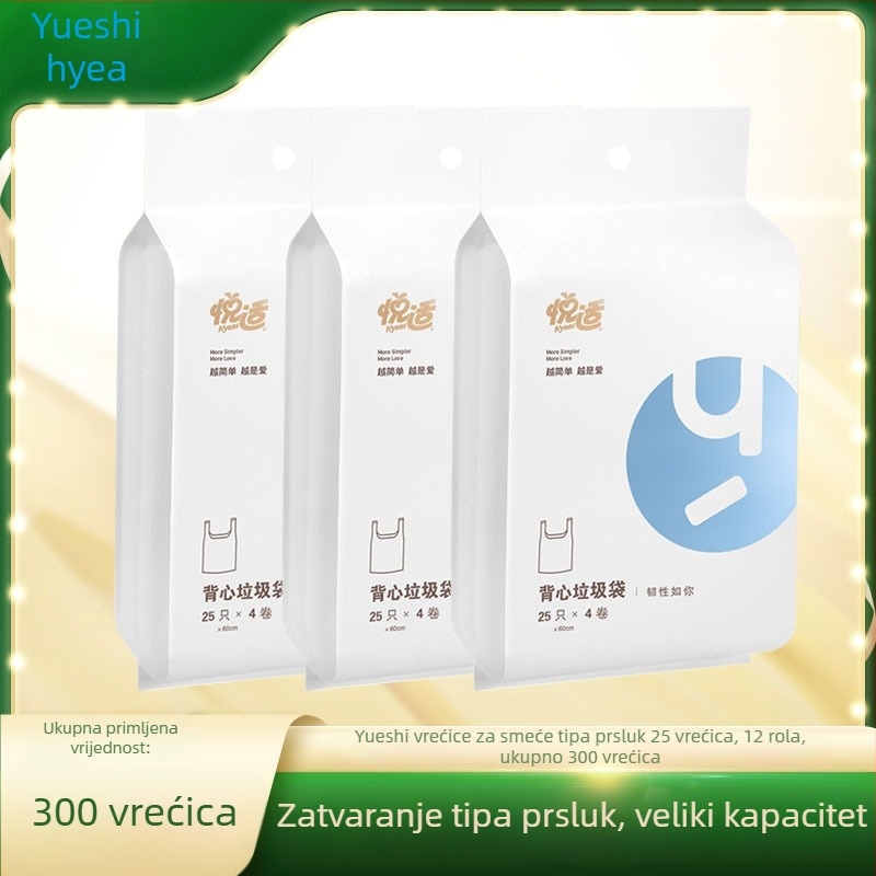 Torba za čišćenje u stilu veste, crna, četiri rolne, izdržljiva, velika vreća za otpad.