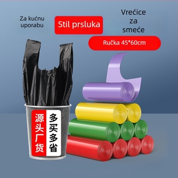 Vrećice za kućanski otpad sa šnurkicom, debeli paket, crne, ekonomsko pakiranje, velike kapacitete