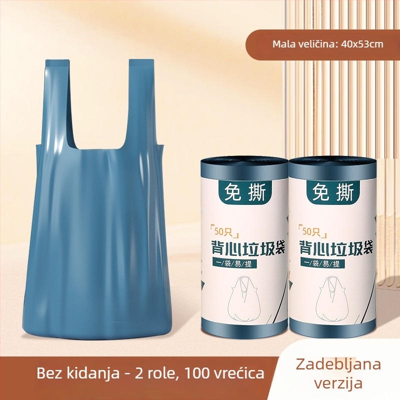 Debele vreće za otpad u kuhinji, stil prsluka, 40×53 cm, otporne na kidanje, veliki kapacitet