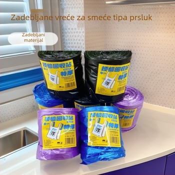 Debele vrećice za smeće u stilu prsluka s ručkama, za kućnu kuhinjsku pohranu