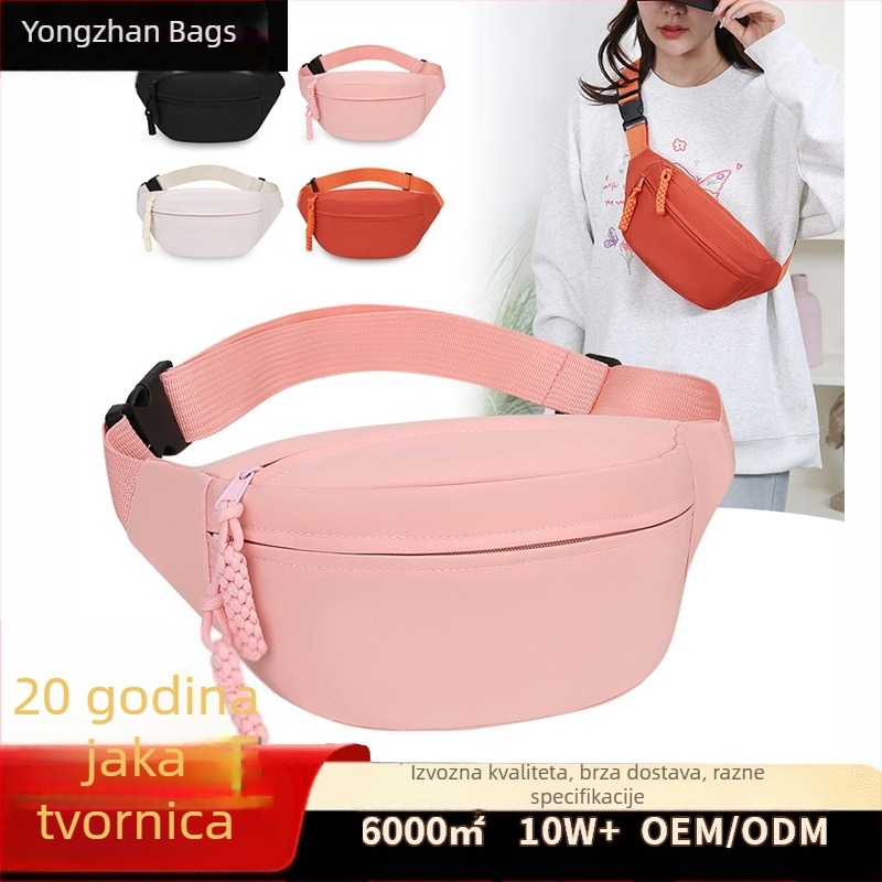 Ženska nylon crossbody torba, velika kapaciteta, lagana za svakodnevnu uporabu, ulični stil