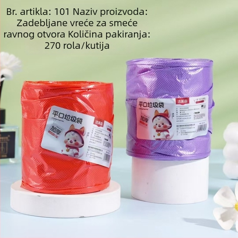Smeće vreće u stilu prsluka, debeli, crne, 45×55 cm, kućna upotreba, ekonomsko pakiranje