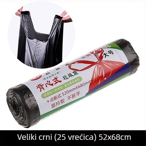 Crne jednokratne vrećice za kućanski otpad, vest-stil, u rolnama, PE materijal, kuhinja