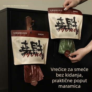 Kućne vreće za smeće sa šnuralom, debele i otporne na kidanje, 80 komada, za dnevni boravak i kuhinju