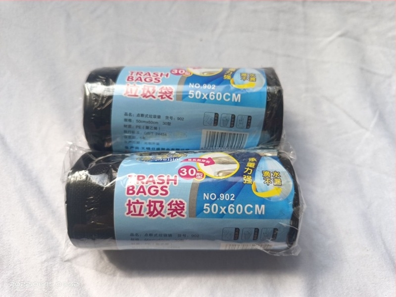 Smetnje vrećice za kuću, ured i učionicu, tear-off stil, crne, debele, jednokratne, ekonomsko pakiranje, plastične vrećice za koš za smeće