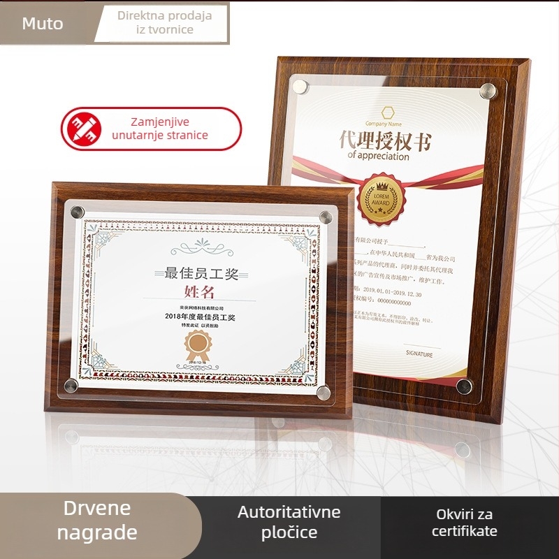 Okvir za medalje od orašastog drveta s akrilnom karticom za ovlaštenje i častnim certifikatom, veličine A4/A5, drveni okvir za medalje