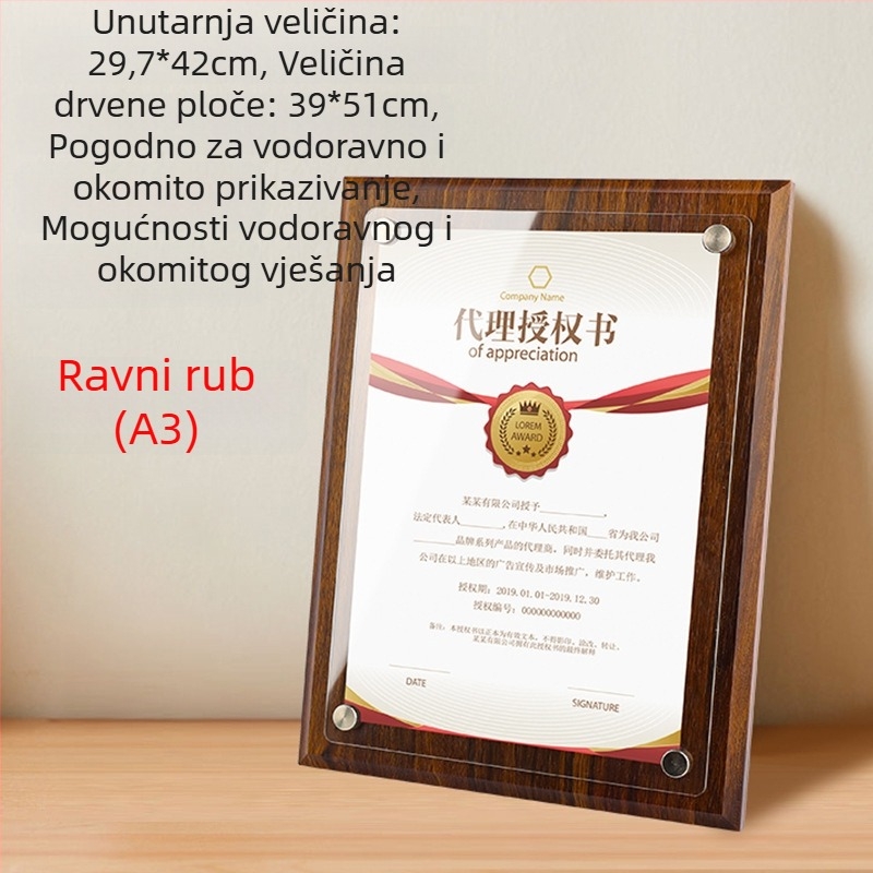 Okvir za medalje od orašastog drveta s akrilnom karticom za ovlaštenje i častnim certifikatom, veličine A4/A5, drveni okvir za medalje