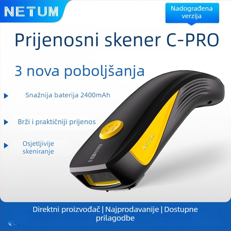 C750 Bluetooth prijenosni 2D skener za QR kodove i skladište