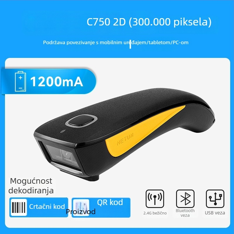 C750 Bluetooth prijenosni 2D skener za QR kodove i skladište