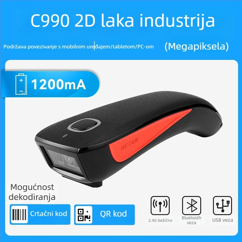 C750 Bluetooth prijenosni 2D skener za QR kodove i skladište