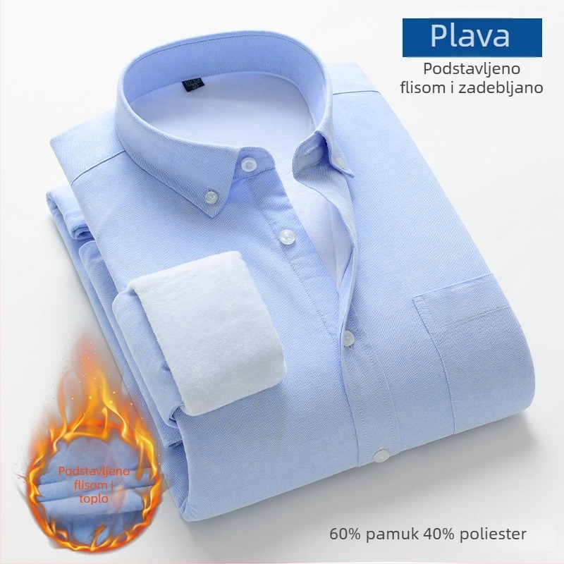 Muška zimna košulja od Oxford platna s fleece podstavom, debela i topla, poslovno casual stil