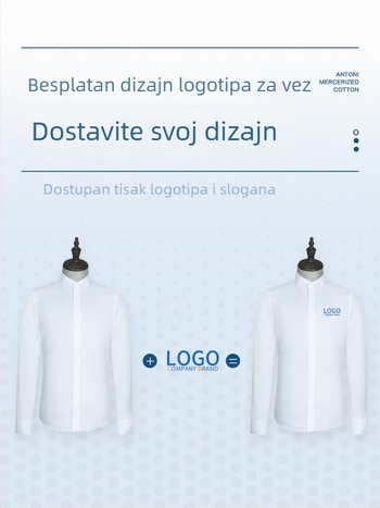 Muška bijela košulja za poslovni casual stil, ljetna, prozračna, otporna na nabor, za posao