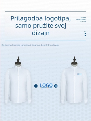 Muška košulja s izvezenim logom, pamuk, kratki rukav, profesionalna, bez glađenja