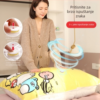 Službeno licencirana vakuumska kompresijska vreća Little Yellow Duck, bez pumpe, za preseljenje odjeće i pohranu deke
