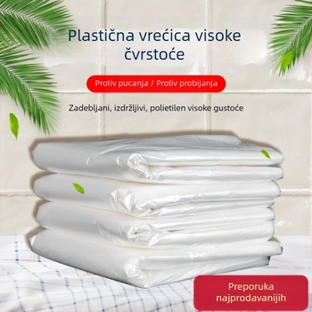 Torba za pohranu posteljine, prozirna torba za jorgan, torba za pakiranje, prozirna ekstra velika plastična torba otporna na vlagu za organiziranje preseljenja