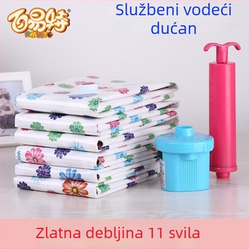 Vakuumska kompresijska vreća, debela, usisnog tipa, bez pumpe, ekstra velika vreća za pohranu deke