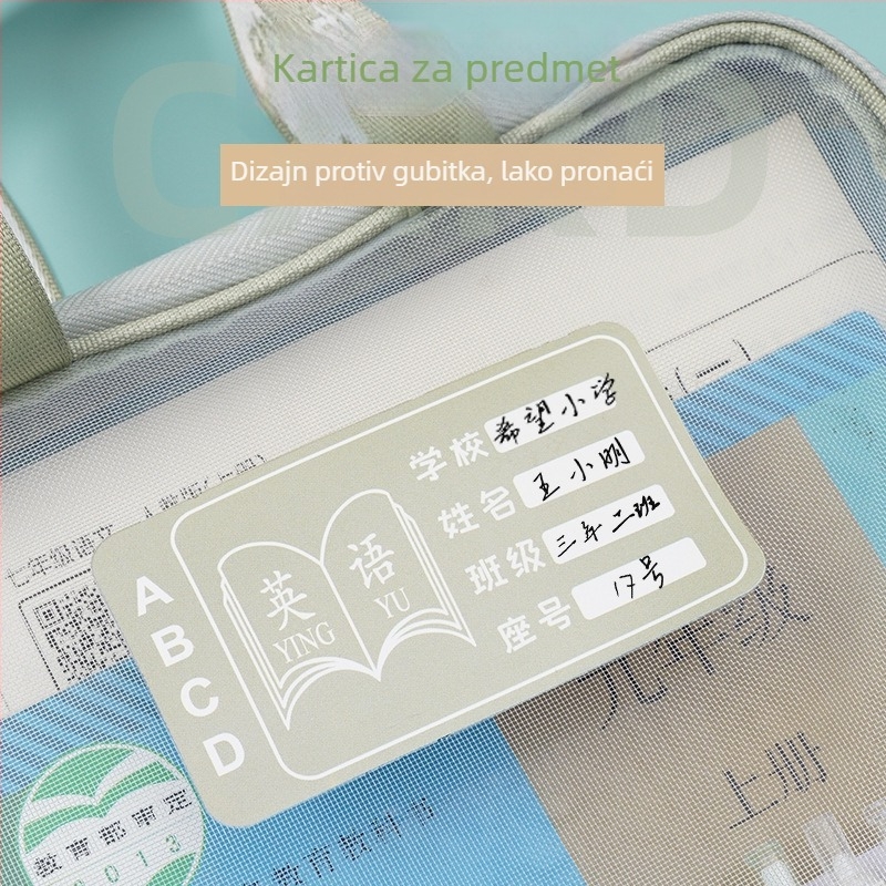 L-oblik mrežasta torba-organizator sa zatvaračem, velika kapaciteta za udžbenike i ispite
