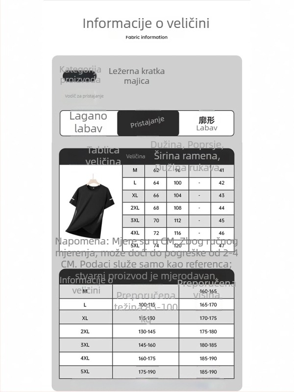 Muška ljetna majica od ice-silk tkanine, lagana mrežasta tkanina, kratki rukav, okrugli izrez, brzo suši, opuštena kroj