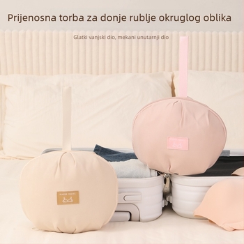 Sferična torbica za pohranu donjeg rublja s ručkom – prijenosni putni organizator za grudnjake, donje rublje i čarape