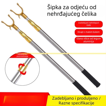 Teleskopska nehrđajuća čelična šipka za sušenje odjeće s viličastim krajem, za balkon, duljina 2,5–3 m