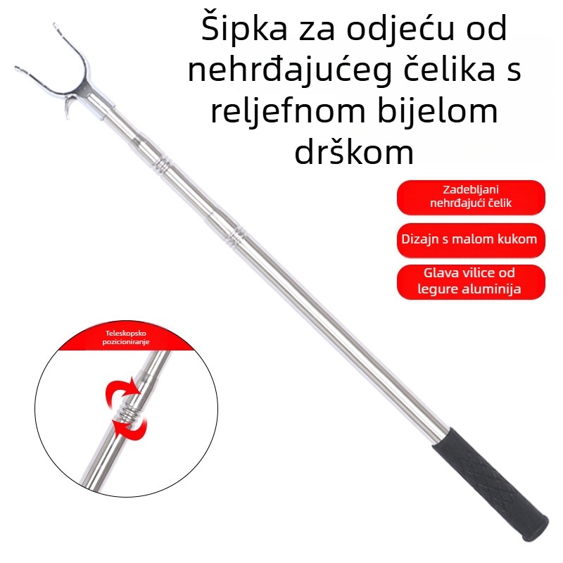 Teleskopska nehrđajuća čelična šipka za sušenje odjeće s viličastim krajem, za balkon, duljina 2,5–3 m