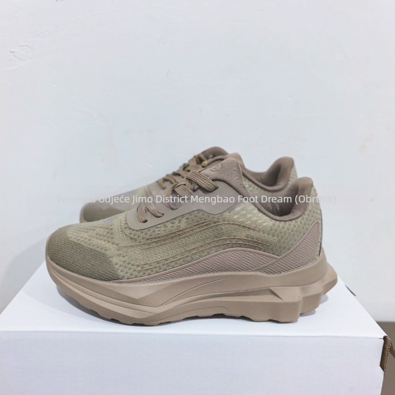 YY426 Djeca tenisice za trčanje, unisex, Flyknit gornji dio – lagane i udobne