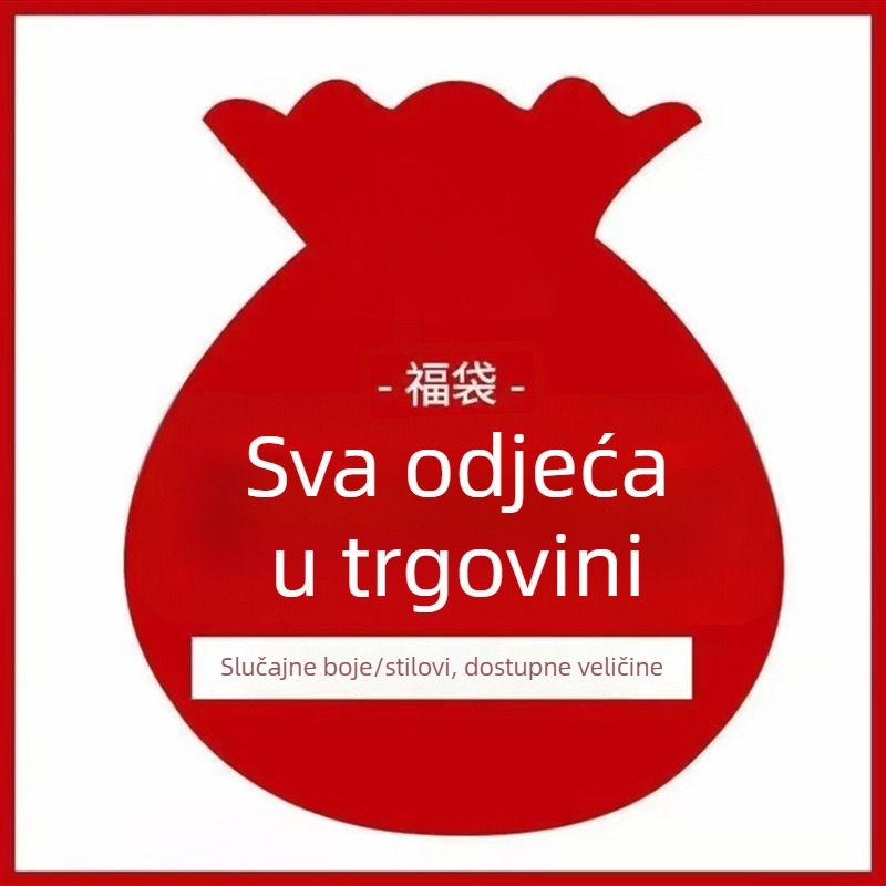 Muška majica kratkih rukava za ljeto, prozračna i brzo sušeća Ice Silk, trening i trčanje