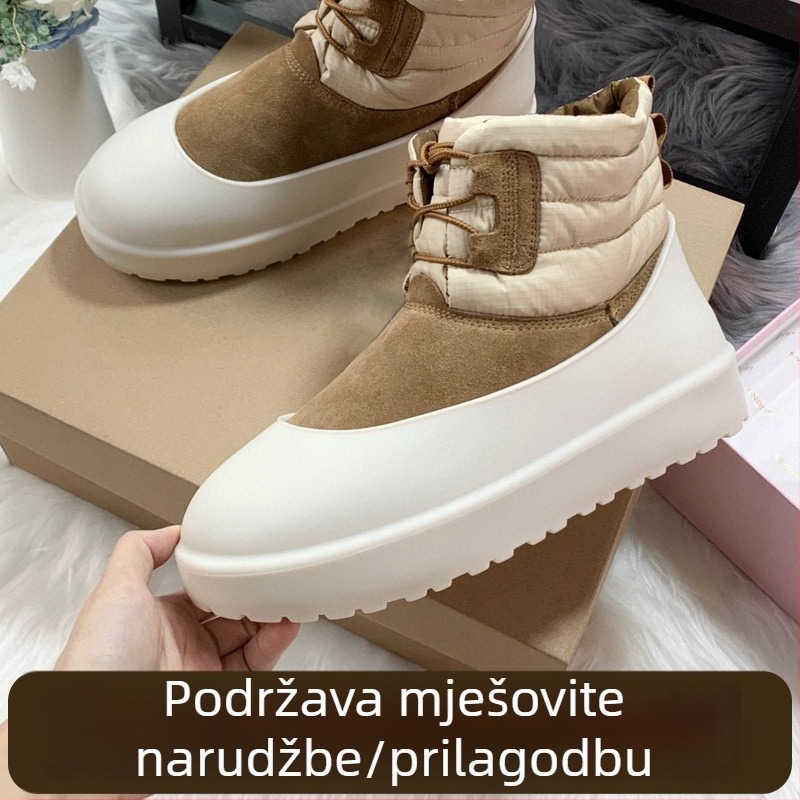 Silikonske navlake za cipele za snijeg – vodootporne i protuklizne navlake za muškarce, žene i djecu, debele i otporne zimi