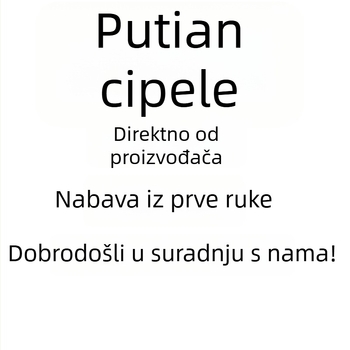 Unisex dječje tenisice s zračnom jastučićem za trening, gornji dio od denima, prednje vezanje, gumena potplata, za uzrast 4–16 godina, za zimu, proljeće i jesen