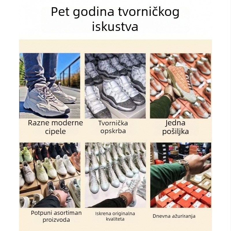 Unisex dječje tenisice s zračnom jastučićem za trening, gornji dio od denima, prednje vezanje, gumena potplata, za uzrast 4–16 godina, za zimu, proljeće i jesen