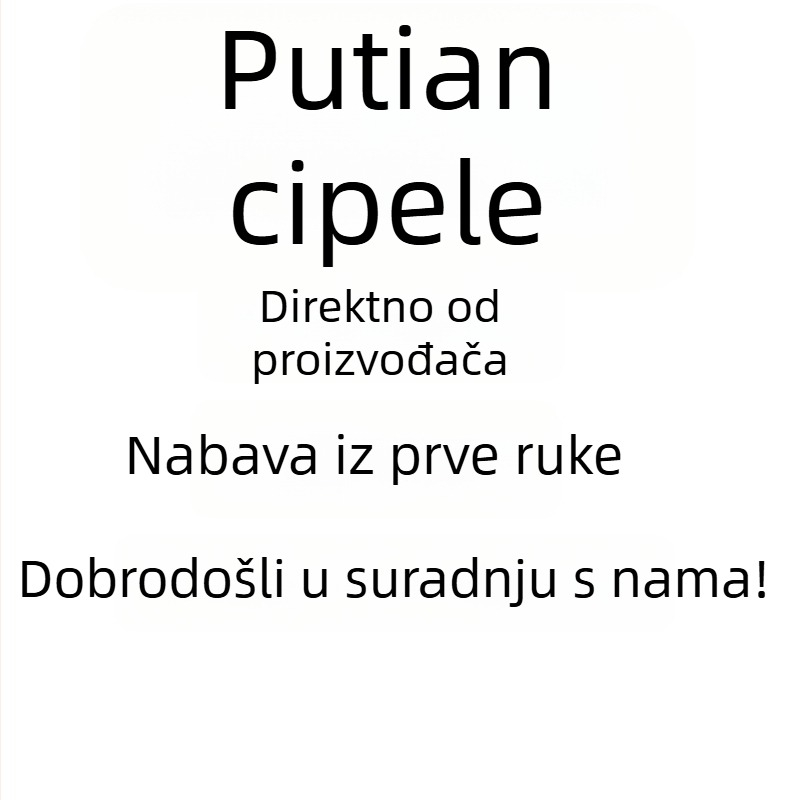 Unisex dječje tenisice s zračnom jastučićem za trening, gornji dio od denima, prednje vezanje, gumena potplata, za uzrast 4–16 godina, za zimu, proljeće i jesen