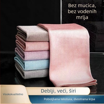 Kuhinjska krpa s uzorkom ribljih ljuski, visoka apsorpcija, bez dlačica, upija masnoću, ne ostavlja vodene tragove, za čišćenje stakla i posuđa