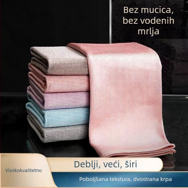 Kuhinjska krpa s uzorkom ribljih ljuski, visoka apsorpcija, bez dlačica, upija masnoću, ne ostavlja vodene tragove, za čišćenje stakla i posuđa