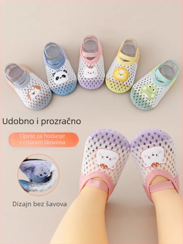 Dječje indoor tenisice s protukliznom mekanom potplatom, mrežasti gornji dio s dizajnom color-block, proljeće-ljeto, unisex