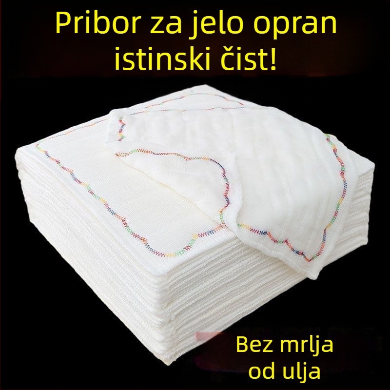 Pengyi 12-slojnih debelih šarenih kuhinjskih krpa za pranje posuđa, bez vlakana, otpornih na masnoću, lako za čišćenje