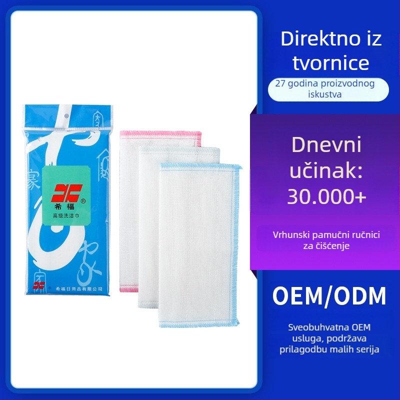 Set od 3 krpa za pranje posuđa od pamukovog vlakna, 8 slojeva, karirani uzorak, vlakna od drveta