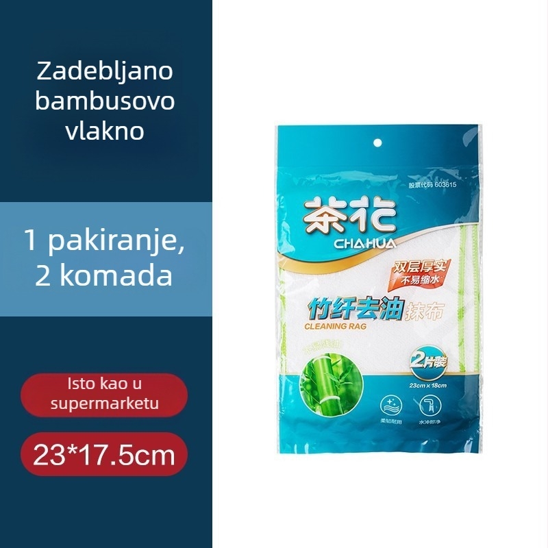 Camellia krpa od bambusovih vlakana za kuhinju, upija vodu i masnoću, jednobojna