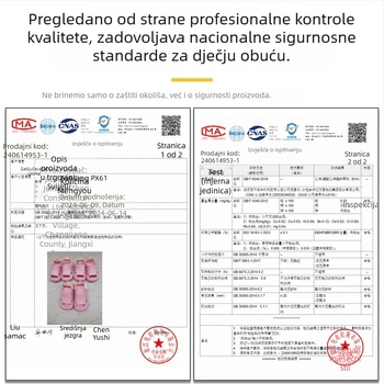 Dječje EVA papuče s motivom crtića, lagane, mekana potplata, protuklizne, za unutarnju i vanjsku upotrebu, ljeto