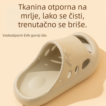 Dječje EVA papuče s motivom crtića, lagane, mekana potplata, protuklizne, za unutarnju i vanjsku upotrebu, ljeto