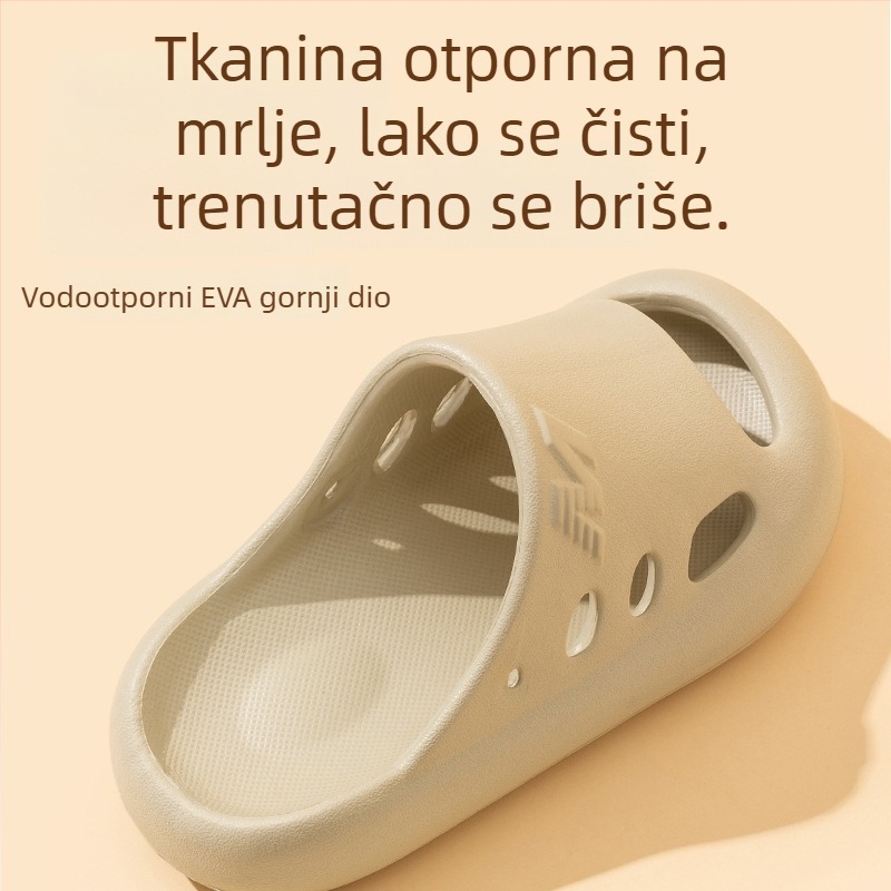 Dječje EVA papuče s motivom crtića, lagane, mekana potplata, protuklizne, za unutarnju i vanjsku upotrebu, ljeto