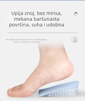 Nevidljivi sportski uložak za povećanje visine, unisex, polu-uložak, odvojiv, zimi